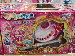 -TOYSRUS玩具反斗城(成都环球中心店)