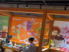 -呷哺呷哺 黄金牧场 (欢乐谷店)