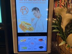 -西安皇冠假日酒店·朱雀咖啡厅