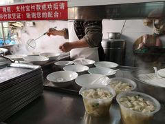 -汪家馄饨(集庆路店)