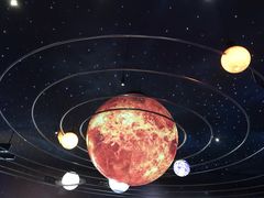 -湖南省地质博物馆