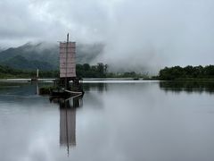 -大九湖