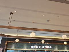 -添好运(武商MALL店)