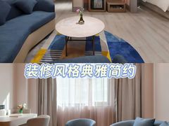 -成都宽窄巷子西美居酒店