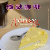 广州咖啡☕️｜樾融咖啡·沿江边的一间Coffee Shop[礼花]