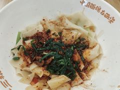 -十三辕·西安面庄(美院店)