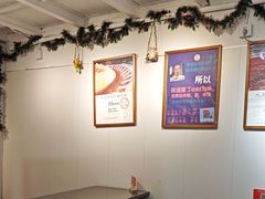 -大王油茶(二厂文创公园店)