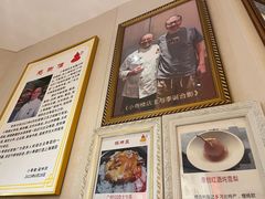 -小粤楼·怀旧粤菜(万辉国际广场店)
