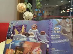 -哈根达斯(钟楼新店)