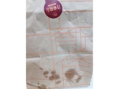 -詹记桃酥(包河万达店)