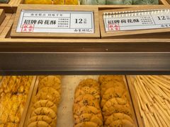 -南宋胡记(杭州体育场路店)