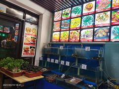 -1910老鲁味海鲜·戳子肉·青岛菜(金沙滩店)