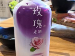 -权金城(万科哈洛小镇店)