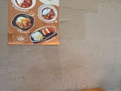 -友名Cross日式咖喱屋(江南大道中店)