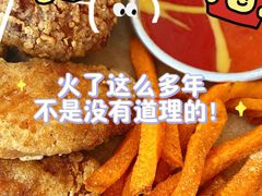 -野草莓自由市场