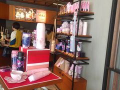 -星巴克臻选(苏州汇豪店)
