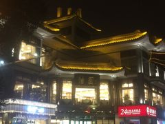 -怡园饭店-餐厅(四望亭店)