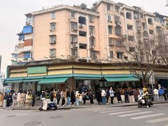 -李记清真馆(打钉巷店)