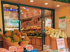 -百果园(芳华路店)