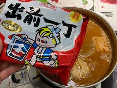 -燃计沙茶皇·香港沙茶火锅(人广旗舰店)