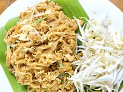 -Kat's Kitchen