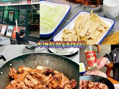 -有腥气私房菜·寻味顺德