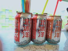 北冰洋汽水-文三里屯面馆(三里屯店)