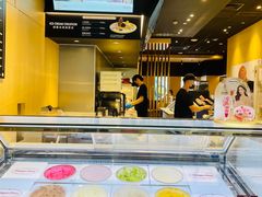 -哈根达斯(虹口店)