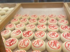 -虎头局·渣打饼行(五一新干线店)