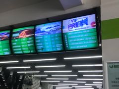 -耐跑(万达广场店)