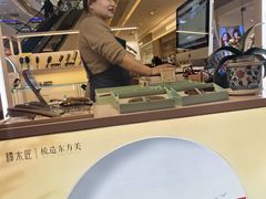 -天河城购物中心