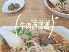 -南城香·饭香串香馄饨香(太平桥店)