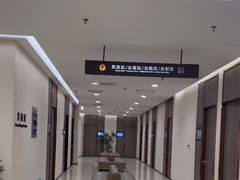 -瑞慈体检沈阳机构