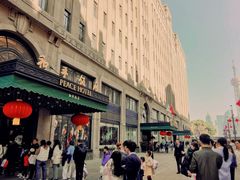 -上海和平饭店龙凤厅 Dragon Phoenix