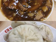 -陈寔包子王·卤煮小肠·京味小吃(龙潭店)