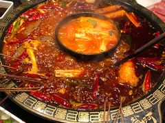 -纸盐河码头火锅(十八梯店)