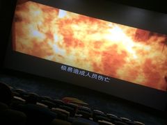 -春天国际影城(中庚漫游城杜比全景声店)