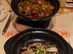 -小林哥的海鲜馆·夜宵烧烤(渔人码头店)