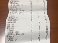 -527烧烤·龙虾·精酿酒(小石城美乐城店)