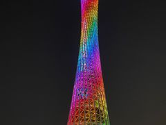 -珠江夜游广州塔·中大码头