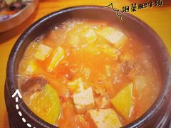 -咕咕站韩国料理(紫金港店)