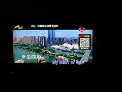 -歌潮量贩式KTV(宁德万达店)