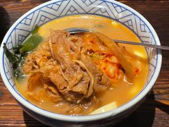 九州泡菜肥牛汤饭-小川洋风料理(汉街店)