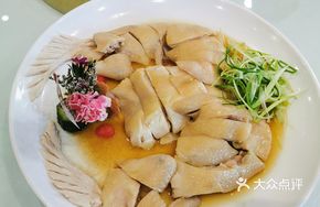 Heqing Signature Chicken