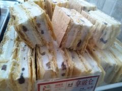 -闻酥园(大慈寺店)