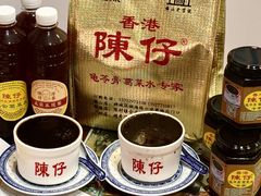 -陳仔(北京路店)