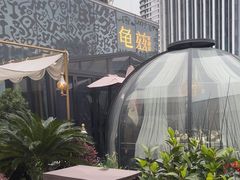 -龟兹KUCINA·新疆菜(前滩L+PLAZA店)