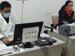 -车辆管理所京丰分所-停车场