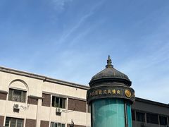 -天津五大道文化旅游区