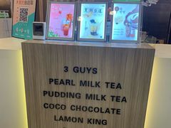 -CoCo都可(中华广场店)